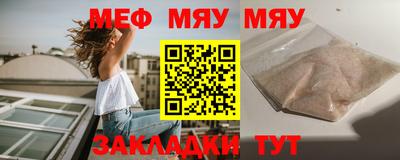 ECSTASY Шебекино