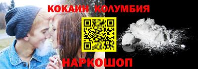 MDMA Шелехов