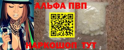 MDMA Шелехов
