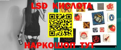 ECSTASY Шебекино