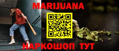 MDMA Шелехов