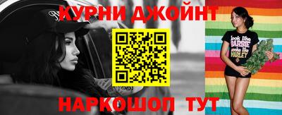 MDMA Шелехов