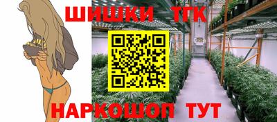 MDMA Шелехов