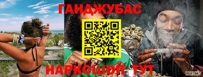 ECSTASY Шебекино