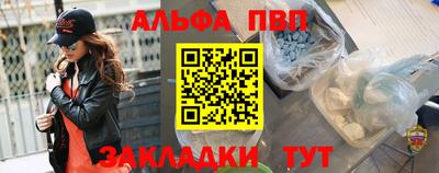 ECSTASY Шебекино