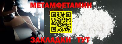 ECSTASY Шебекино