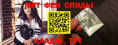ECSTASY Шебекино