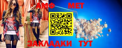 гашишное масло Шахты