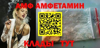 ECSTASY Шебекино