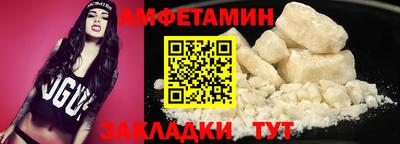 гашишное масло Шахты