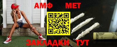 ECSTASY Шебекино
