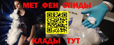 гашишное масло Шахты