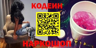 гашишное масло Шахты