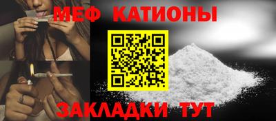 MDMA Шелехов